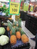 https://images.plurk.com/6U3Bn970UUlxb9Panik0wr.jpg
