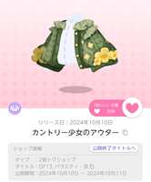 https://images.plurk.com/6U4F46ajh0Y44Hu0fDqemw.png