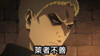 https://images.plurk.com/6U5l2v8TxMjEiwDiV8cWiV.jpg