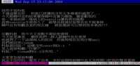 https://images.plurk.com/6U6eCEZehgdUGCR0TID47p.png