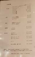 https://images.plurk.com/6U6x3kFwp2FbGA5G7JwN3d.jpg