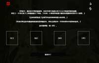 https://images.plurk.com/6U75MWhUodhv8FcutJevdu.png