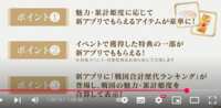 https://images.plurk.com/6U7c5aAdDDcmKxSI8JVelv.png