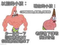 https://images.plurk.com/6U8AUKPMzDlQMV24liMCzl.jpg