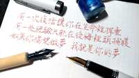 https://images.plurk.com/6U8BeLnAza980Cmci3TOhm.jpg