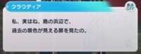 https://images.plurk.com/6UA87Rqo1gTN03UlFDAi1Y.png