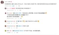 https://images.plurk.com/6UAOZZt0IMq08ZT5SMZ47w.png
