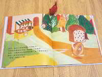 https://images.plurk.com/6UAQy21ljSgebKj0941yU.jpg