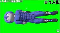 https://images.plurk.com/6UArKcNw4x8ru1TfXBjfjw.png