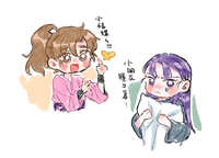 https://images.plurk.com/6UCRb3MRRvScV1EAr43F6j.jpg