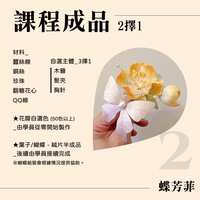 https://images.plurk.com/6UCbusK02LcupJuS5wsScV.jpg