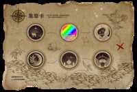 https://images.plurk.com/6UDwBkSNyphLP4sHbR1pFI.png