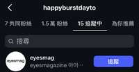 https://images.plurk.com/6UE1SttHelJNhztQ63nOpG.jpg