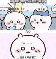 https://images.plurk.com/6UGjrxbtxbO1LGnP10TUrP.jpg