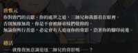 https://images.plurk.com/6UGy87W7zkI6h77YmvI9dF.png