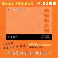 https://images.plurk.com/6UH9n9QTGoh8j0wPNNNcGU.png