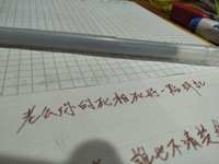 https://images.plurk.com/6UHA0BkT7VJudohVW5Nz.jpg