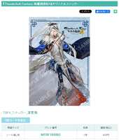 https://images.plurk.com/6UJmF15zj1Yr83R3img4AN.jpg