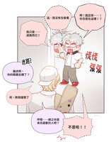 https://images.plurk.com/6UK9wB97Z2SxSxRD5w5cbx.jpg
