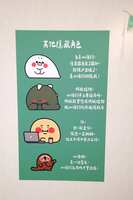 https://images.plurk.com/6UKFiu9fF3ABgJCXFsgjB2.jpg