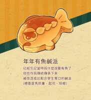 https://images.plurk.com/6UOh3hcmTf9EnMNMCvG88i.png