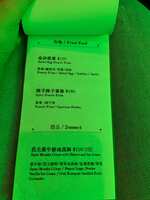 https://images.plurk.com/6UQxXOHiWDDqcyokZGJ3vQ.jpg