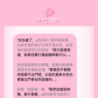 https://images.plurk.com/6USqtQJzU2ncyDNINWvP7Q.png