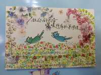 https://images.plurk.com/6USsScw9T7uwaKGLjsdVgu.jpg