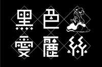 https://images.plurk.com/6USxt97eItxCoeaqTZv4vr.jpg
