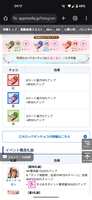 https://images.plurk.com/6UVmRIicY003YRg2QmbEpc.png