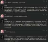 https://images.plurk.com/6UXOZAxFb8OkjprOyAw38D.png