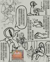 https://images.plurk.com/6UYOtFXPfPcfgdGkL2J75i.png