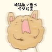 https://images.plurk.com/6UZfutVuAHwGfkddCM3bKo.png