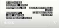 https://images.plurk.com/6Ub1wclIIRMVXdIQV4MbhJ.png