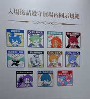 https://images.plurk.com/6Ub9B3kCDCk3DHeHykMobd.jpg