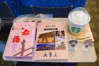 https://images.plurk.com/6UbAUyFL3xlxyCsyPu3HXe.jpg