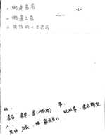 https://images.plurk.com/6UbKndnavG69HOxI5qH0Tg.jpg