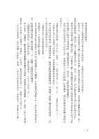 https://images.plurk.com/6UbN67fnekORbmr2BQjdha.png