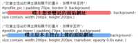 https://images.plurk.com/6UcDRX7M39dchMuVkZP3xs.png