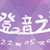 https://images.plurk.com/6Ue9meSjHi24D8n76IEB2X.jpg