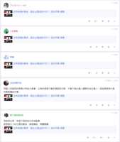 https://images.plurk.com/6UfN1ykop1YIUwtvWKtPeX.png