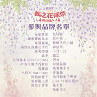 https://images.plurk.com/6UgFUwsK4hksIhGobz5oPU.jpg