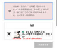 https://images.plurk.com/6UgMtkeYPMAWdi9UbbJ1y.jpg
