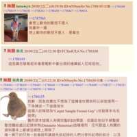https://images.plurk.com/6UktZNlyGoo1UgyYoTJg24.png