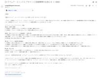 https://images.plurk.com/6UkxElvLb8hVGC0fRiELfY.png