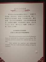 https://images.plurk.com/6Ul1VF5GG4lR4sd24oVtTy.jpg