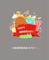 https://images.plurk.com/6UlEwjZQfWMzAbUaW7KkZu.jpg