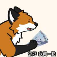 https://images.plurk.com/6UmLoY1B8Ww5qj5gtBYgBr.png