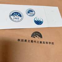 https://images.plurk.com/6UmLvM8z8ec3dkXTkS0inU.jpg