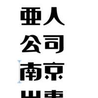 https://images.plurk.com/6Un3PO1TKrd15OHEuIjtKI.png